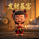 熊猫乐园介绍
